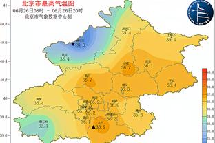 JJJ成灰熊队史第2位单场至少40分且命中5+三分球员 首人为莫兰特